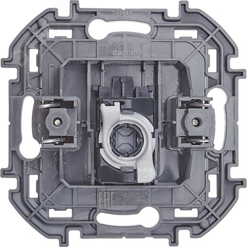 Розетка компьютерная RJ45 категория 5Е UTP белый INSPIRIA - фото 5