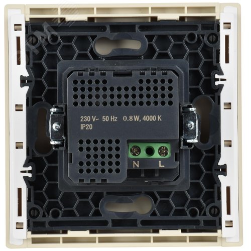 FORTE&PIANO Подсветка LED встраиваемая с датчиком движения FP456 ваниль IEK - фото 6