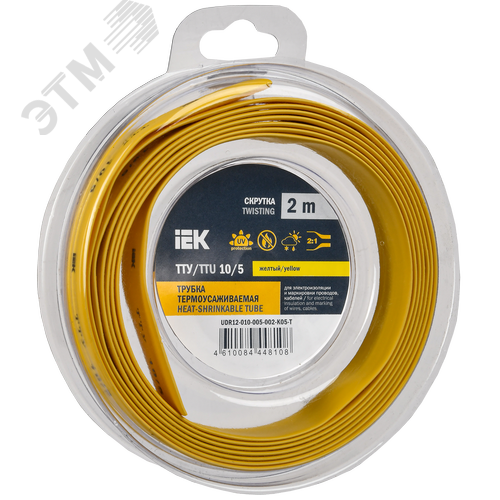 Изображение товара Трубка термоусадочная ТТУ нг-LS 10/5 желтая (2м/упак) IEK (упак)
