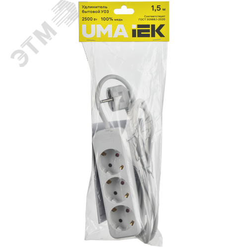 Удлинитель UMA У03 3 места 2P+PE 1,5м 3х1мм2 10А белый - фото 2