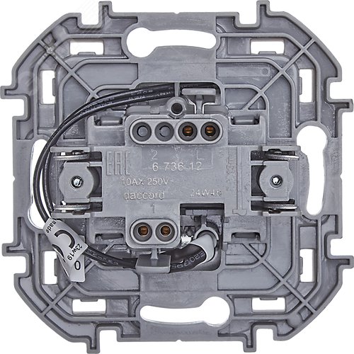 Выключатель 1-клавишный с подсветкой/индикацией 10АХ безвинтовое крепление алюминий INSPIRIA - фото 6