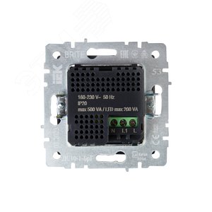 BRITE Датчик движения ДС10-1-БрГ графит IEK - фото 4