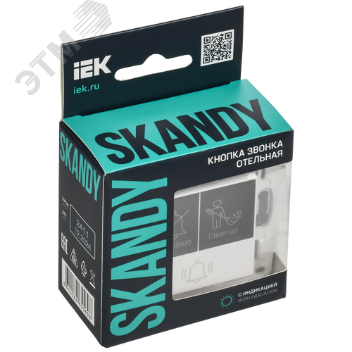 SKANDY Кнопка звонка с индикацией для отелей 10А SK-V17W арктический белый IEK - фото 2