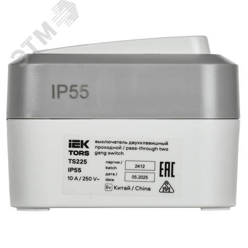 TORS Выключатель двухклавишный проходной 10А IP55 TS225 сер-бел IEK - фото 6