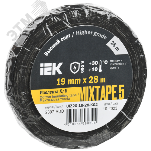 Изображение товара MIXTAPE 5 Изолента Х/Б 19мм 28м IEK (шт)