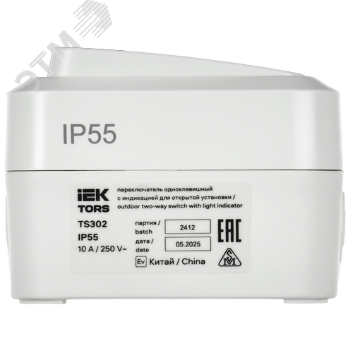 TORS Переключатель одноклавишный с индикацией 10А IP55 TS302 белый IEK - фото 6