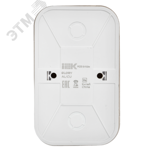 GLORY Розетка 2-местная для открытой установки с заземлением без защитных шторок 16А РС22-3-ХШм шампань матовый IEK - фото 5