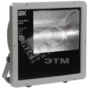 Прожектор ГО04-250-01 250Вт E40 серый симметричный IP65