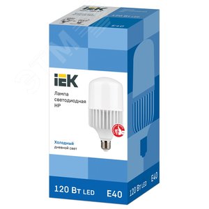 Лампа светодиодная HP 120Вт 6500К E40 с патроном подвес. керам - фото 2