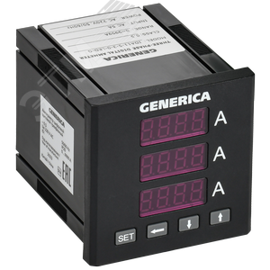 Изображение товара Амперметр цифровой щитовой трехфазный 72х72 мм LED GENERICA (шт)