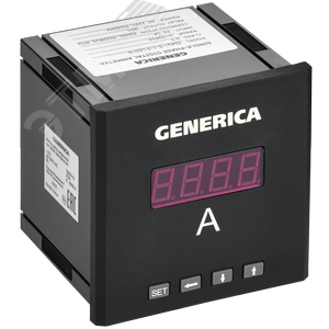 Амперметр цифровой щитовой однофазный DO RS-485 96х96 мм LED GENERICA - фото 1