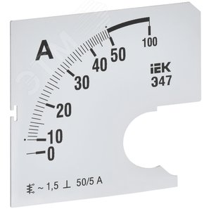 Шкала сменная для амперметра Э47 50/5А класс точности 1,5 72х72мм