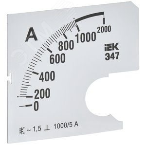 Шкала сменная для амперметра Э47 1000/5А класс точности 1,5 72х72мм