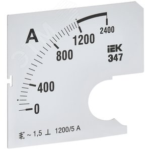 Шкала сменная для амперметра Э47 1200/5А класс точности 1,5 72х72мм