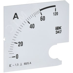 Изображение товара Шкала сменная для амперметра Э47 60/5А класс точности 1,5 96х96мм (шт)