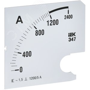 Шкала сменная для амперметра Э47 1200/5А класс точности 1,5 96х96мм
