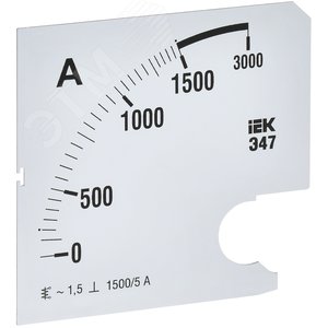 Шкала сменная для амперметра Э47 1500/5А класс точности 1,5 96х96мм
