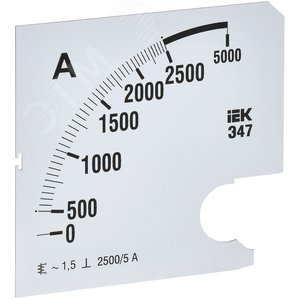 Шкала сменная для амперметра Э47 2500/5А класс точности 1,5 96х96мм