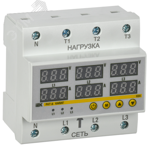 Изображение товара Реле напряжения и тока РНТ-д трехфазное 90мм 63А IEK (шт)
