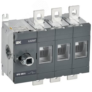 Изображение товара KARAT Выключатель-разъединитель ВРК без рукоятки управления 3P 400А (шт)