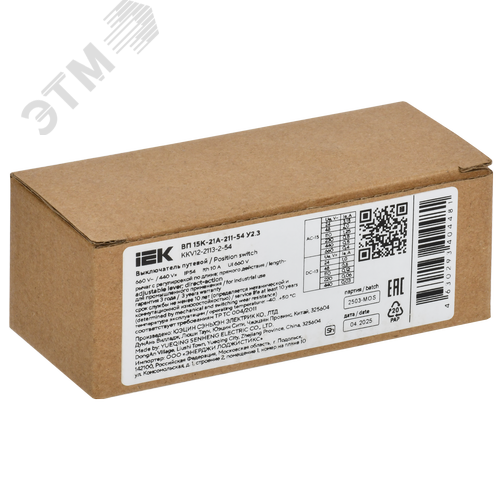 Выключатель путевой ВП 15К-21А-211-54 У2.3 толкатель полумгновенного действия - фото 2