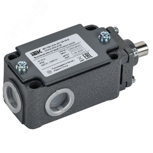 Выключатель путевой ВП 15К-21А-211-54 У2.8 толкатель прям. действия - фото 1