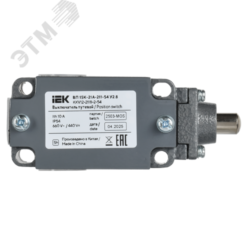 Выключатель путевой ВП 15К-21А-211-54 У2.8 толкатель прям. действия - фото 3