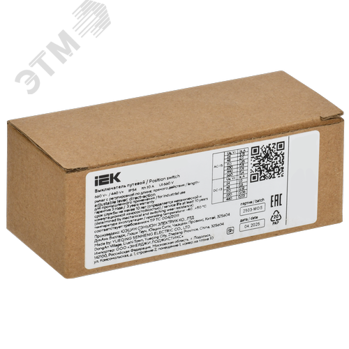 Выключатель путевой ВП 15К-21А-221-54 У2.3 толкатель с роликом полумгновенного действия - фото 2