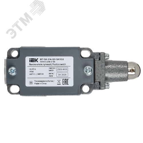 Выключатель путевой ВП 15К-21А-221-54 У2.8 толкатель с роликом прямого действия - фото 3