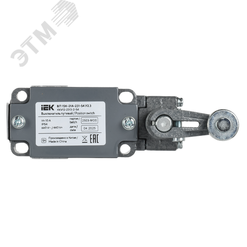 Выключатель путевой ВП 15К-21А-231-54 У2.3 рычаг с роликом полумгновенного действия - фото 3