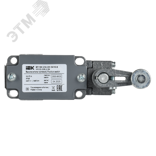 Выключатель путевой ВП 15К-21А-231-54 У2.8 рычаг с роликом прямого действия - фото 3