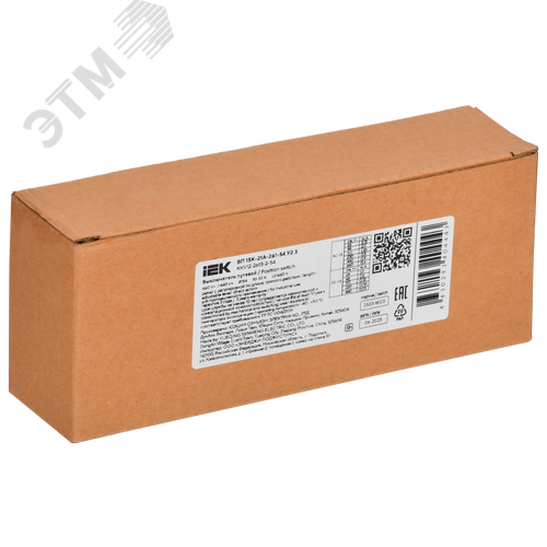 Выключатель путевой ВП 15К-21А-261-54 У2.3 рычаг с регулировкой по длине полумгновенного действия - фото 2