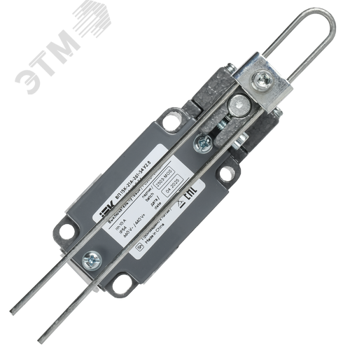 Выключатель путевой ВП 15К-21А-261-54 У2.8 рычаг с регулировкой по длине прямого действия - фото 3