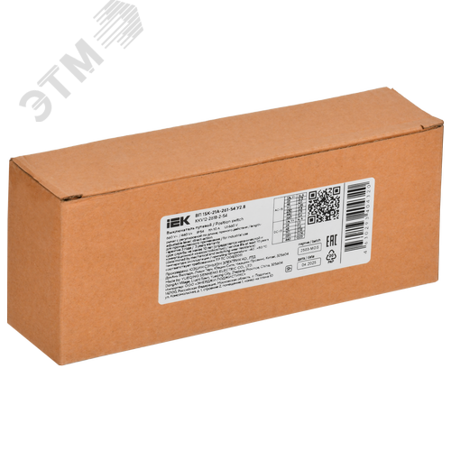 Выключатель путевой ВП 15К-21А-261-54 У2.8 рычаг с регулировкой по длине прямого действия - фото 2