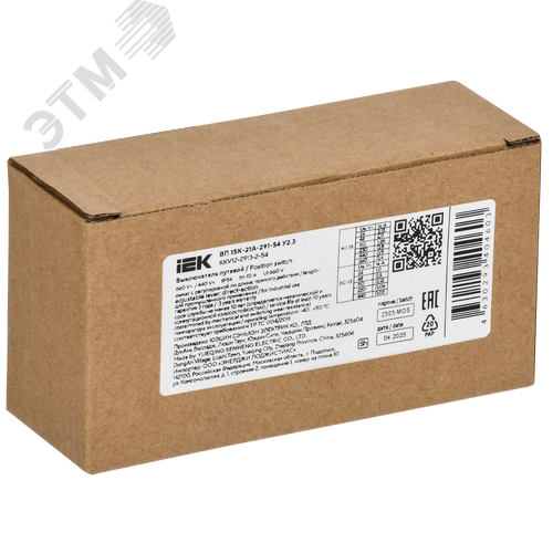 Выключатель путевой ВП 15К-21А-291-54 У2.3 рычаг с роликом регулируемый по длине полумгновенного действия - фото 2