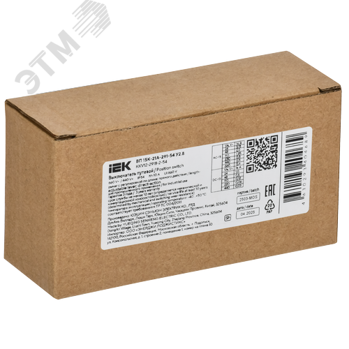 Выключатель путевой ВП 15К-21А-291-54 У2.8 рычаг с роликом регулируемый по длине прямого действия - фото 2