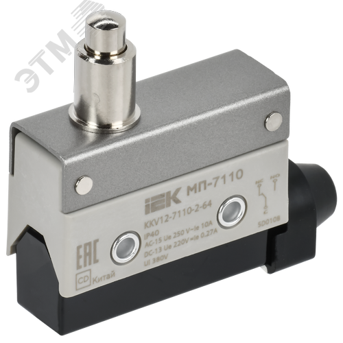 Микропереключатель концевой МП-7110 удлиненный толкатель IP40 - фото 1