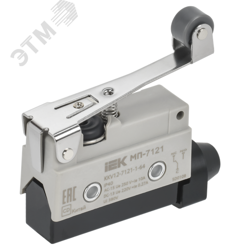 Микропереключатель концевой МП-7121 рычаг с роликом IP40 - фото 1
