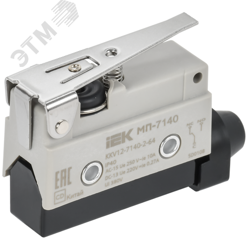 Микропереключатель концевой МП-7140 укороченный рычаг IP40 - фото 1