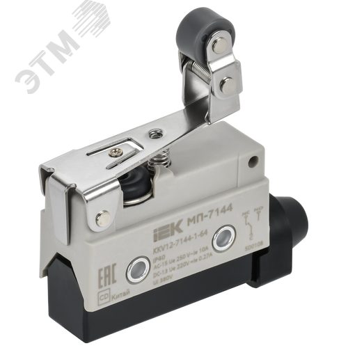 Микропереключатель концевой МП-7144 укороченный рычаг с регулируемым роликом IP40 - фото 1