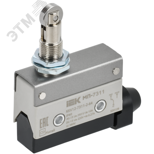 Изображение товара Микропереключатель концевой МП-7311 горизонтальный толкатель с нажимным роликом резьбовое крепление IP40 (шт)