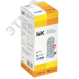 Светильник ДБА 3924 аккумулятор 3ч 1,5Вт - фото 3