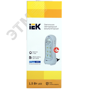 Светильник ДБА 3924 аккумулятор 3ч 1,5Вт - фото 2