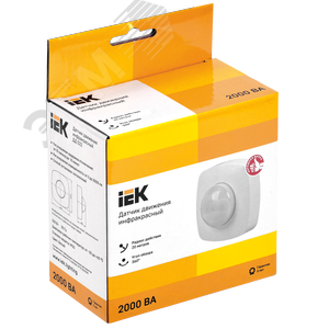 Датчик движения ДД 022 белый 2000 Вт 360 градусов 4мх20м IP20 - фото 2