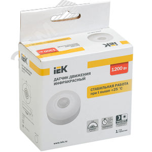 Датчик движения ДД 025 белый, 1200 Вт, 360 градусов ,6М,IP20 - фото 2