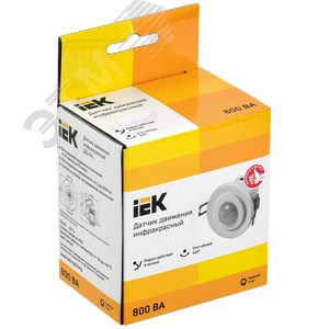 Датчик движения ДД 401 белый 800 Вт 360 градусов 8м IP20 - фото 2