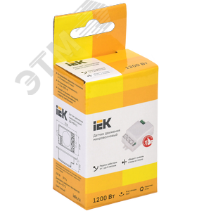 Датчик движения ДД-МВ 401 белый, 500 Вт, 360 градусов, 8М,IP20 - фото 2