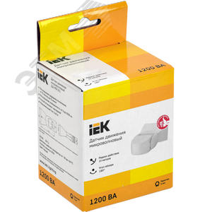 Датчик движения ДД-МВ 501 белый 1200 Вт 180гр 15м IP65 - фото 2