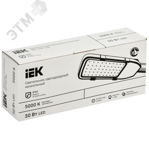 Светильник LED консольный уличный ДКУ 1002-30Д 5000К IP65 серый - фото 7