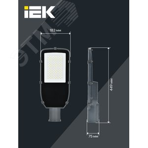 Светильник LED консольный уличный ДКУ 1002-100Д 5000К IP65 серый - фото 6